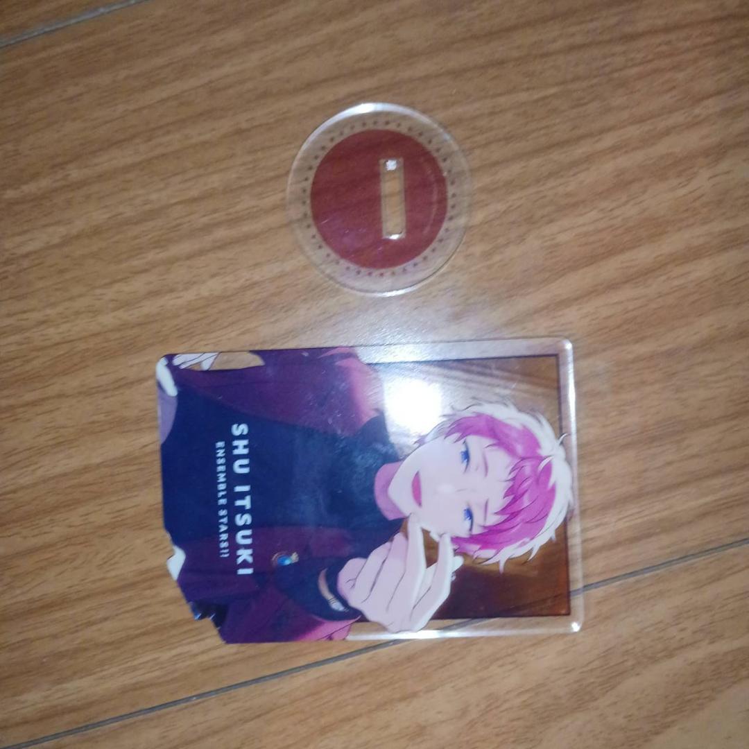 あんさんぶるスターズ！ あんスタ　Valkyrie　 斎宮宗　痛バ