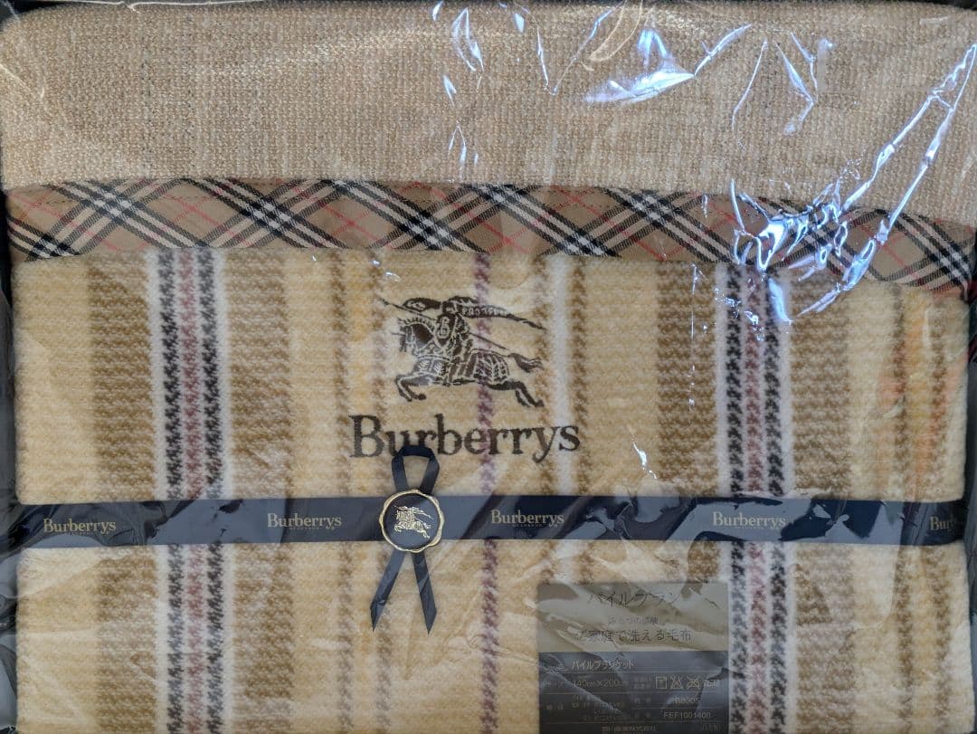 【Burberrys OF LONDON】バーバリーズオブロンドン パイルブラン