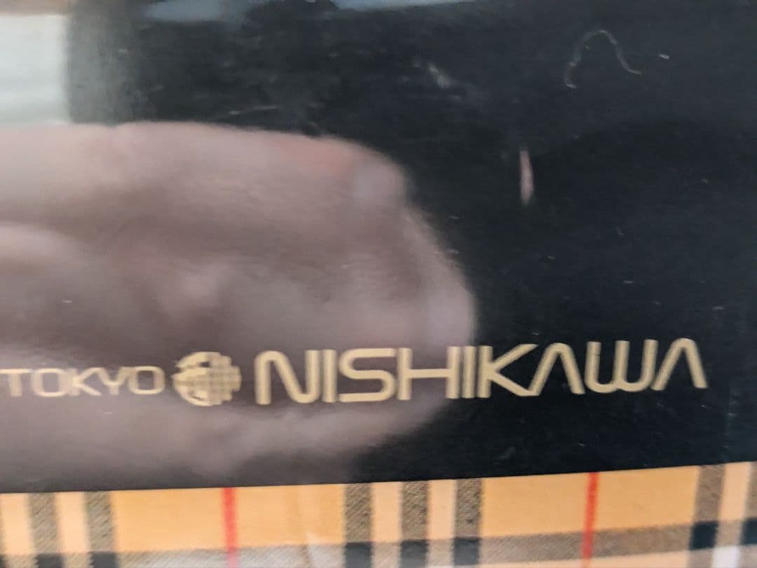 【Burberrys OF LONDON】バーバリーズオブロンドン パイルブラン