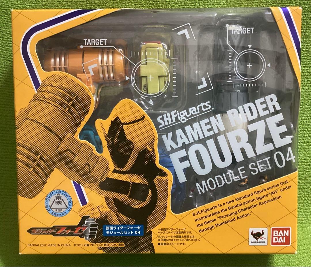 SHFiguarts仮面ライダーフォーゼ 新品 モジュールセットフル エフェクト