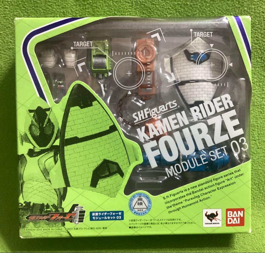 SHFiguarts仮面ライダーフォーゼ 新品 モジュールセットフル エフェクト