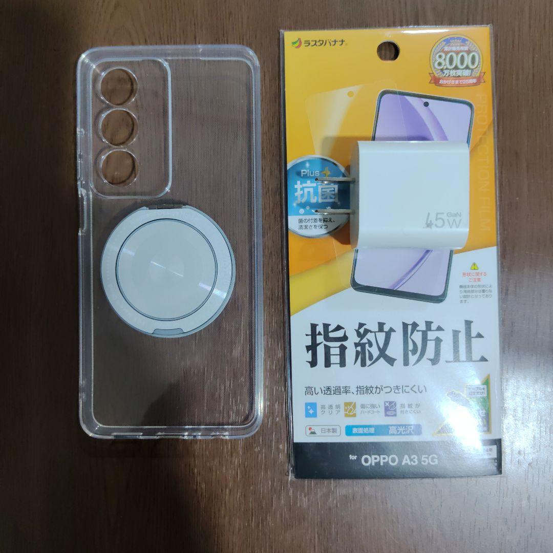 【美品】OPPO A3 5G 国内版SIMフリー