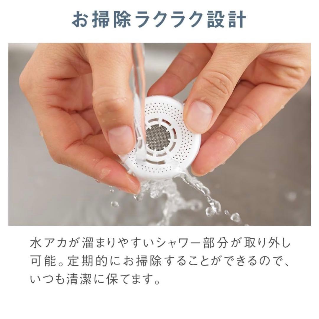 Panasonic 浄水器　TK-CJ14-W（ホワイト）