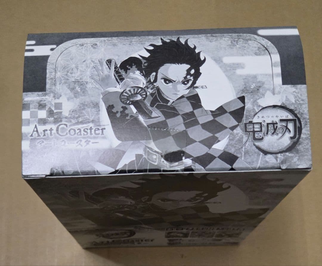 【未使用・未開封】鬼滅の刃 アートコースター BOX