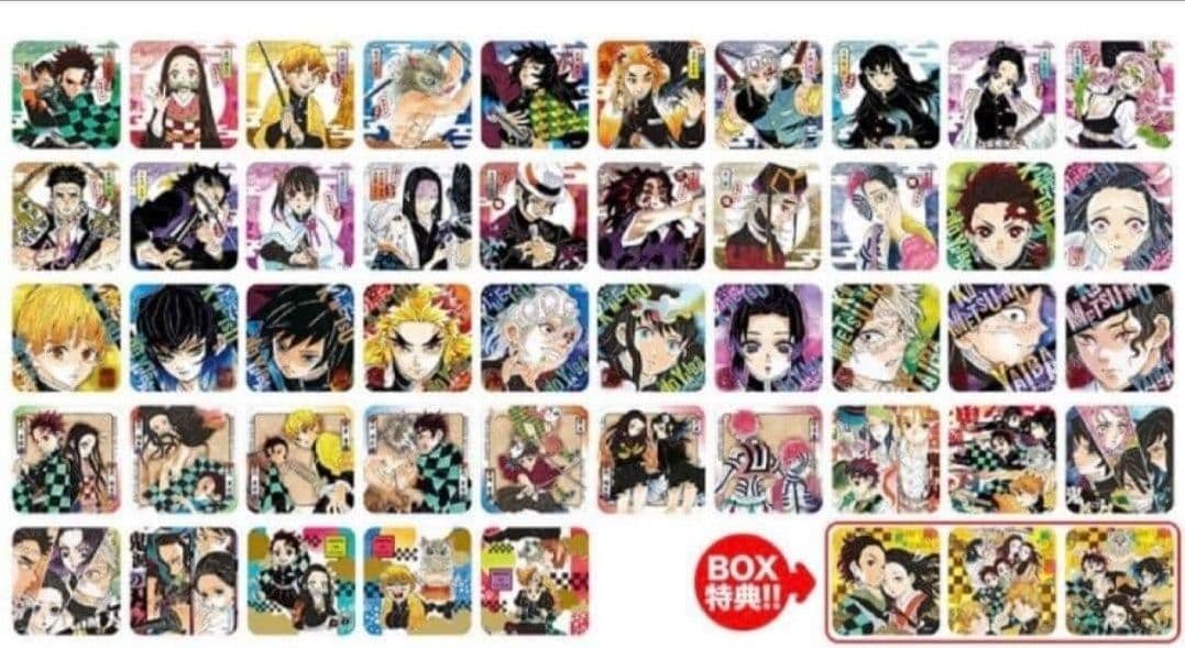 【未使用・未開封】鬼滅の刃 アートコースター BOX