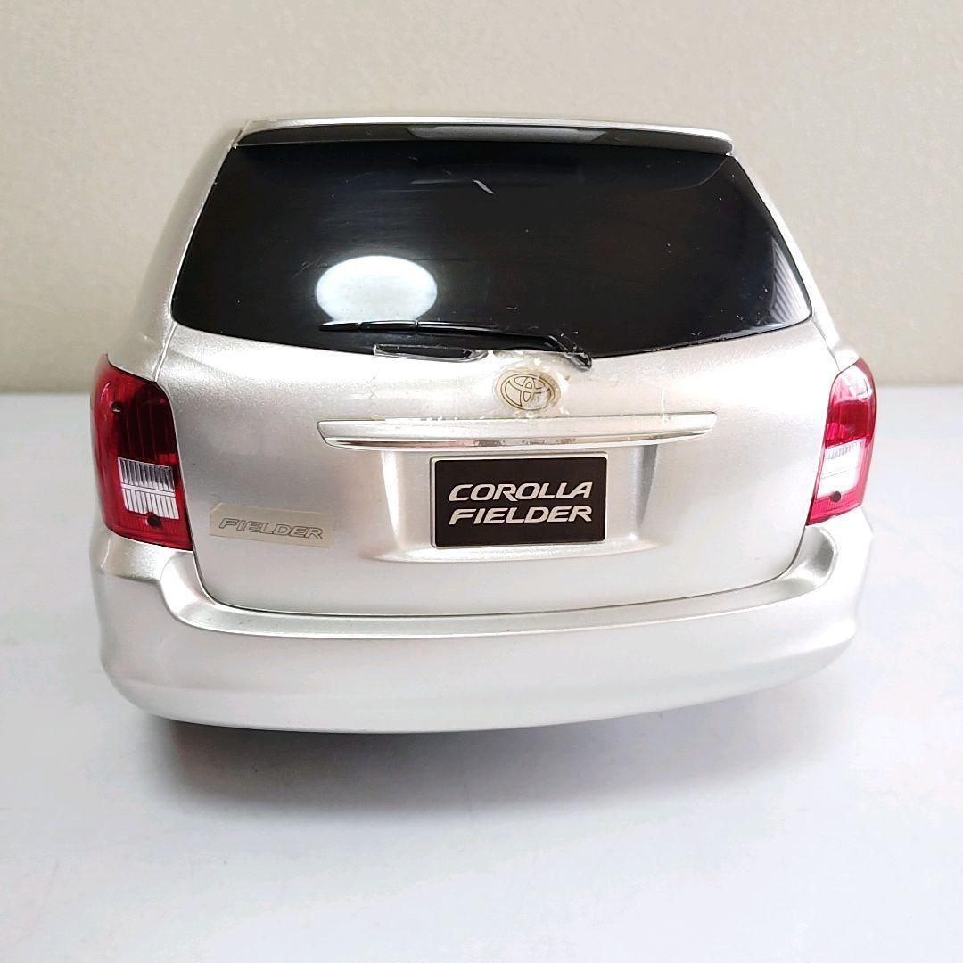 1/10　トヨタ　カローラフィールダー　カラーサンプル