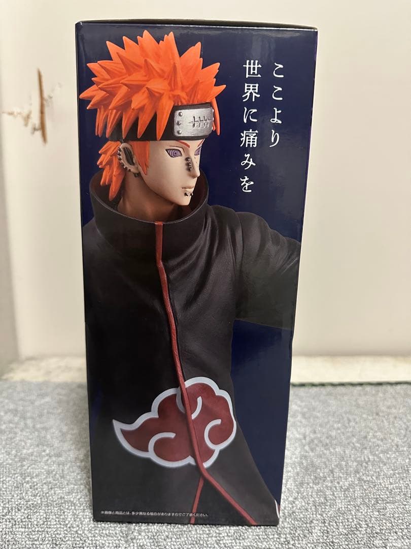 NARUTO ペイン フィギュア MASTERLISE 一番くじ