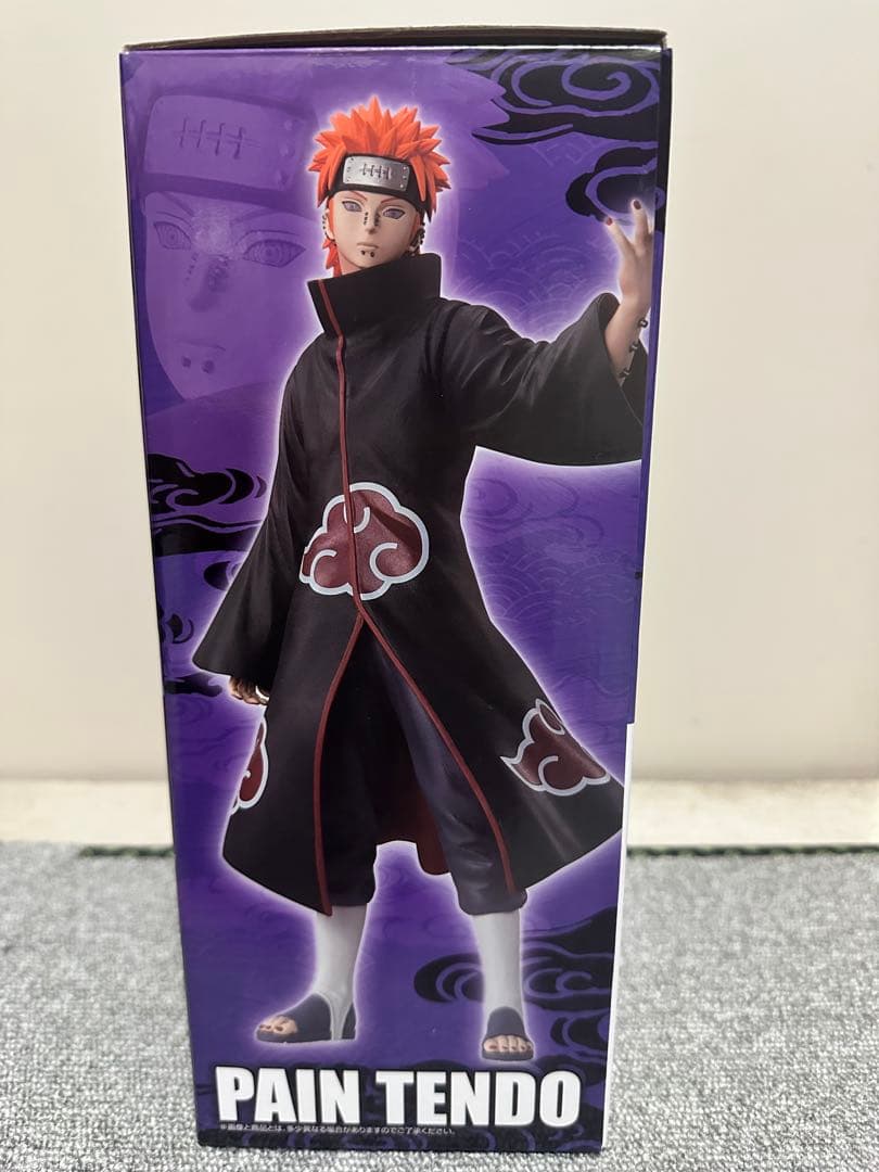 NARUTO ペイン フィギュア MASTERLISE 一番くじ