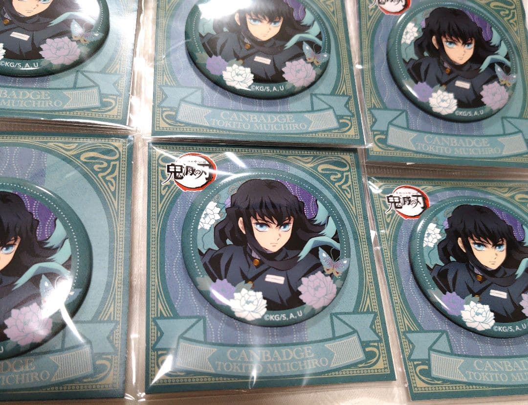 鬼滅の刃 時透無一郎 缶バッジ 10個セット まとめ売り