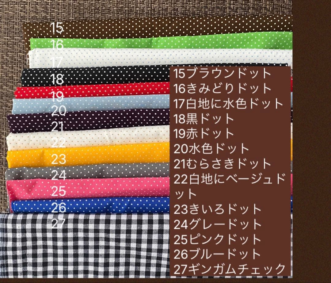 専用　Monstdoll アウトフィット　モンストドール