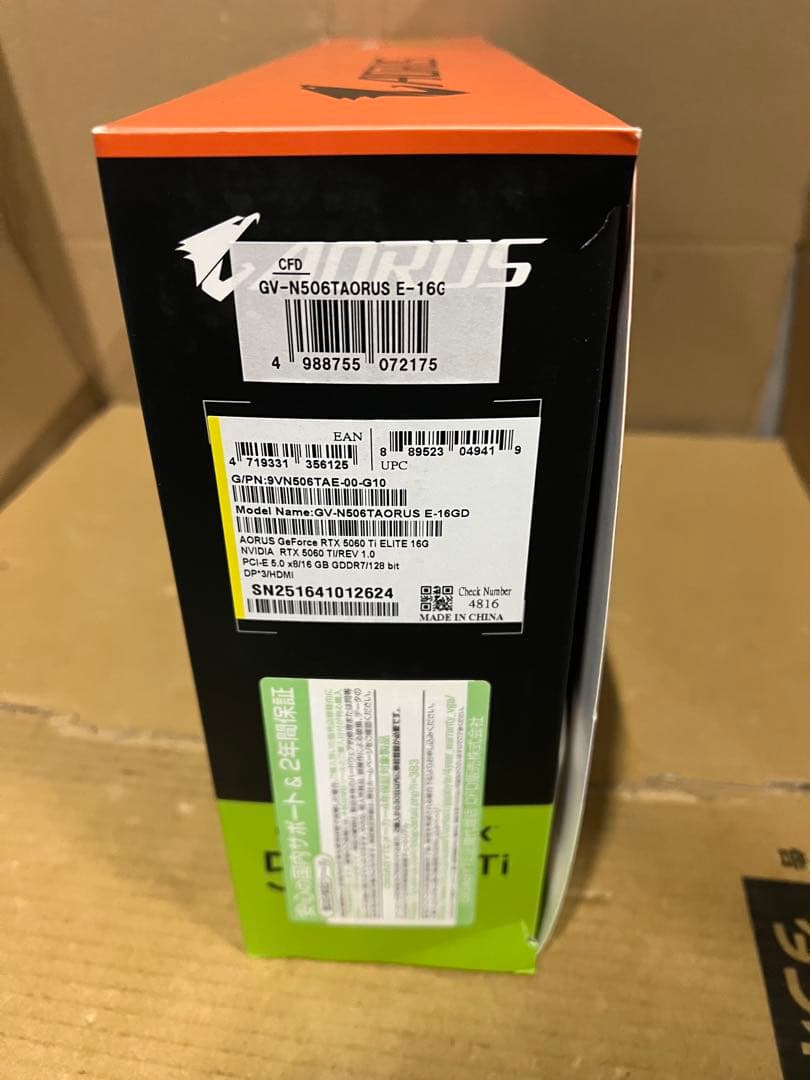 GIGABYTE RTX5060Ti 搭載 グラフィックボード 16GB