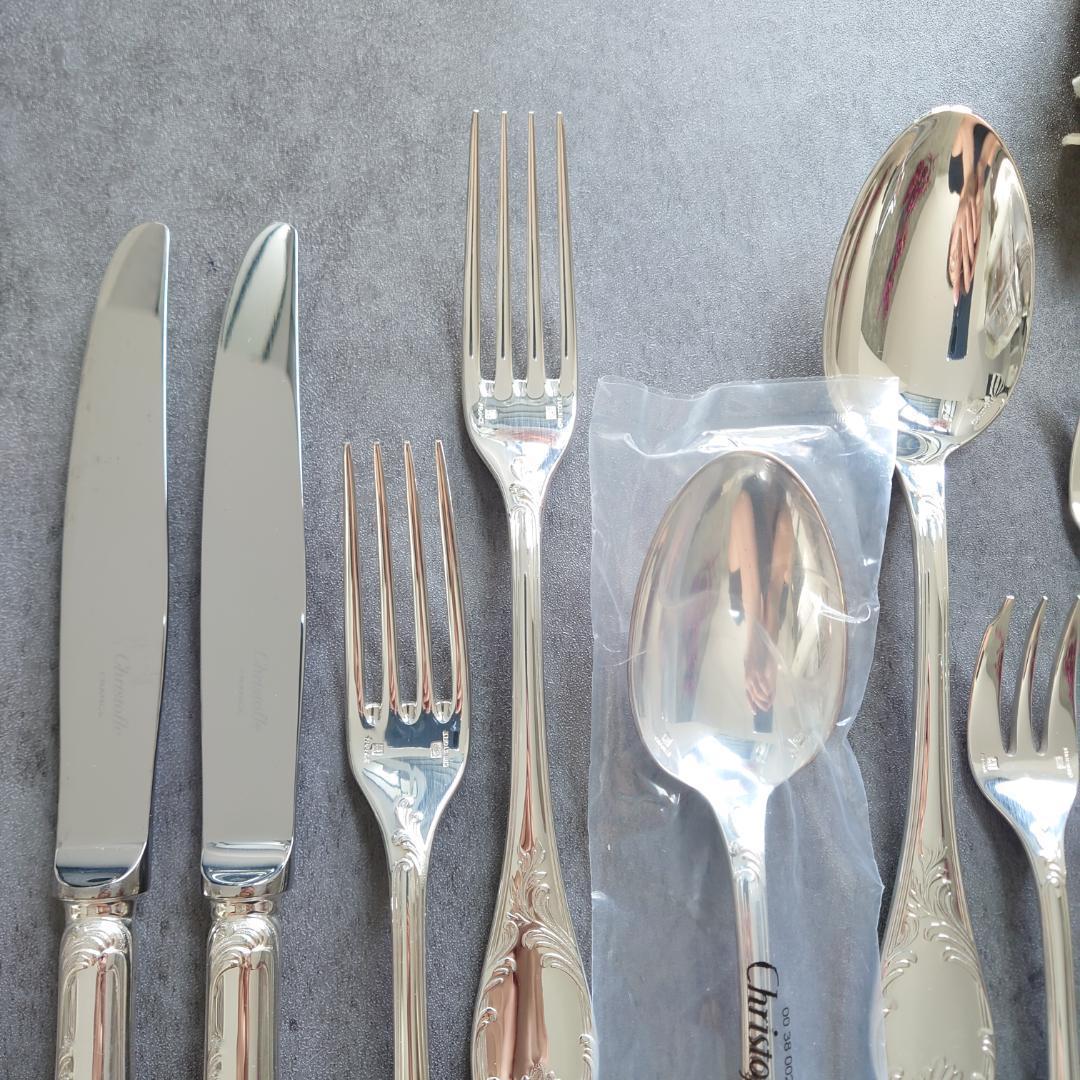 美品 クリストフル マルリー 未開封含む 10点