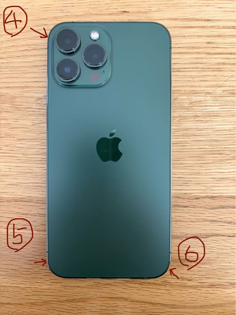 【週末限定値引】iPhone13 Pro max 512GB グリーン　美品