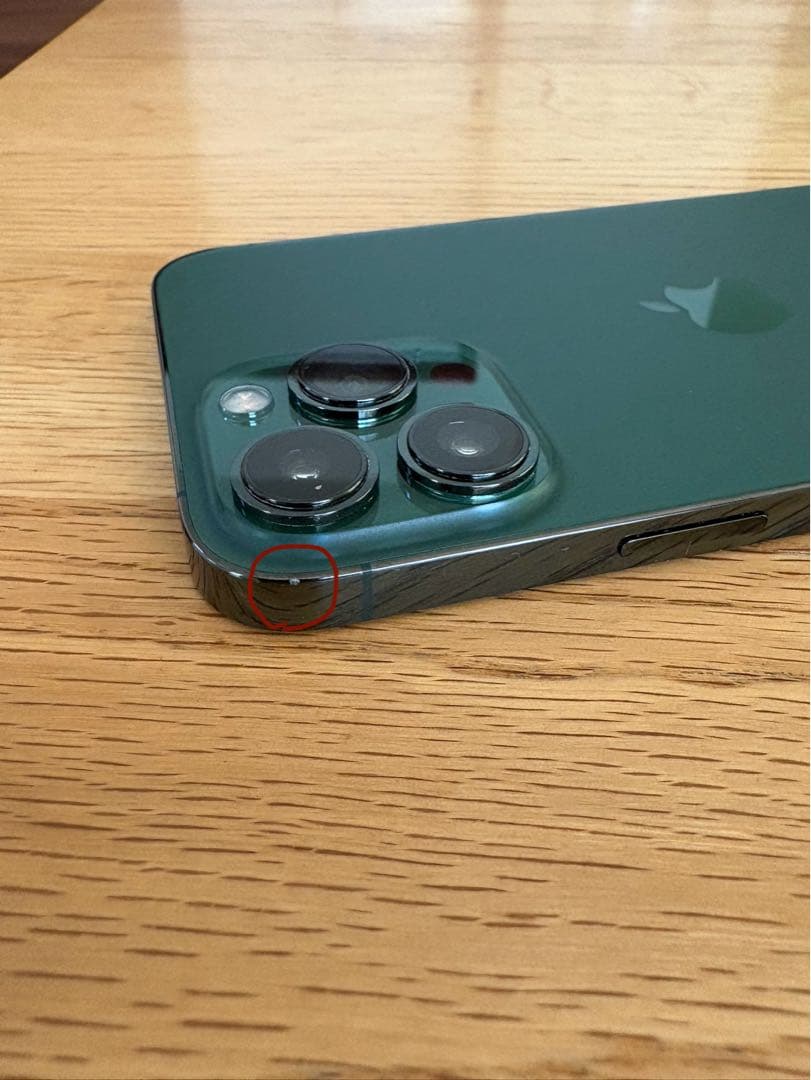 【週末限定値引】iPhone13 Pro max 512GB グリーン　美品