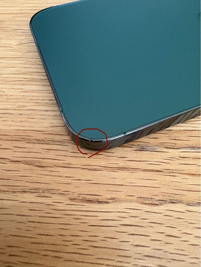 【週末限定値引】iPhone13 Pro max 512GB グリーン　美品