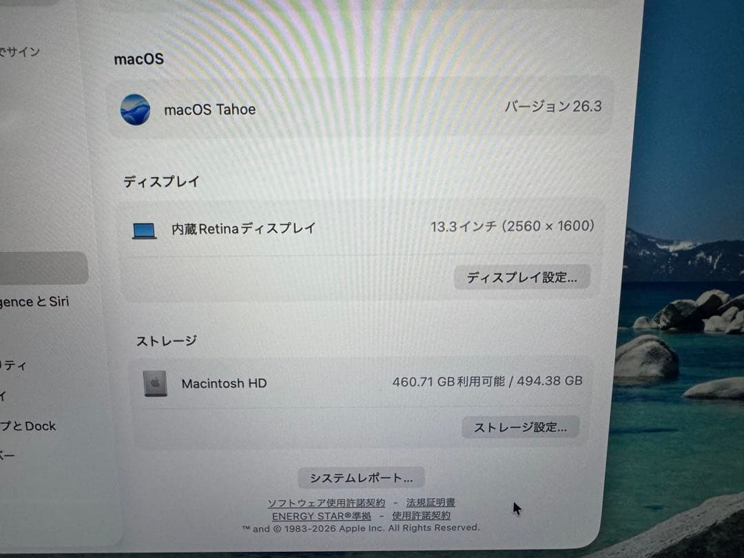 Apple MacBook Air M1 16GB 512GB スペースグレイ