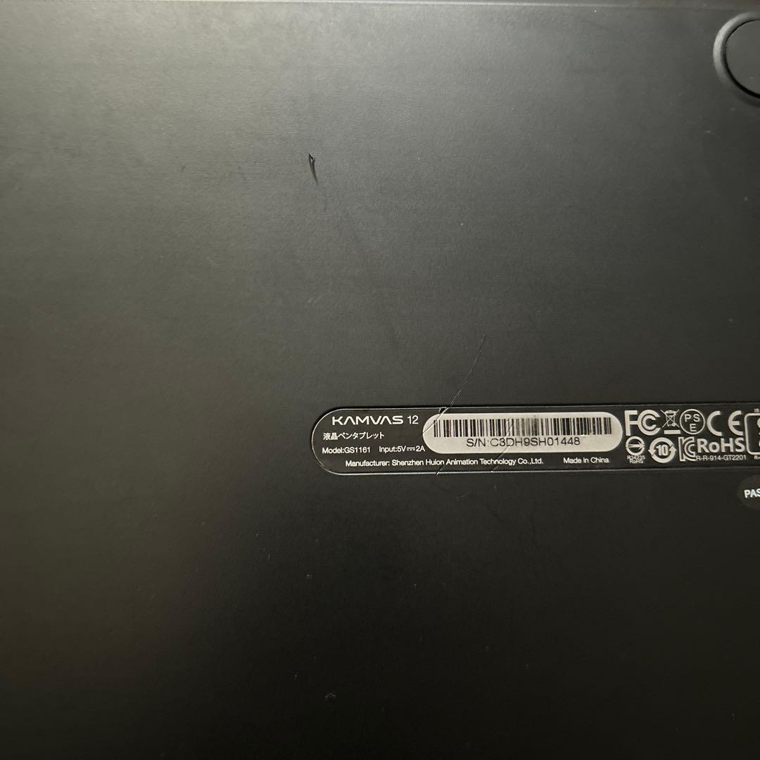 HUION KAMVAS 12 豪華版 液晶ペンタブレット本体