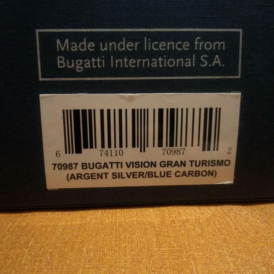 新品未使用☆ 内装もリアルな究極のレースカー