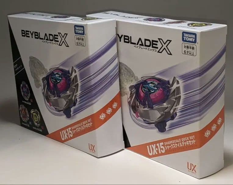 【新品未使用】ベイブレードX UX-15 シャークスケイルデッキセット× 2個