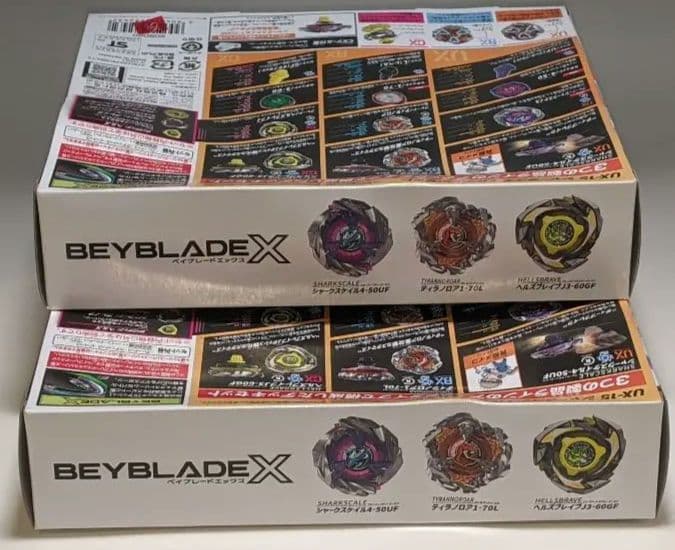 【新品未使用】ベイブレードX UX-15 シャークスケイルデッキセット× 2個
