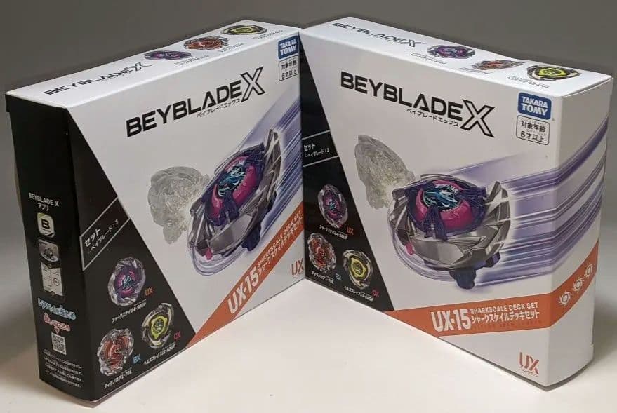 【新品未使用】ベイブレードX UX-15 シャークスケイルデッキセット× 2個