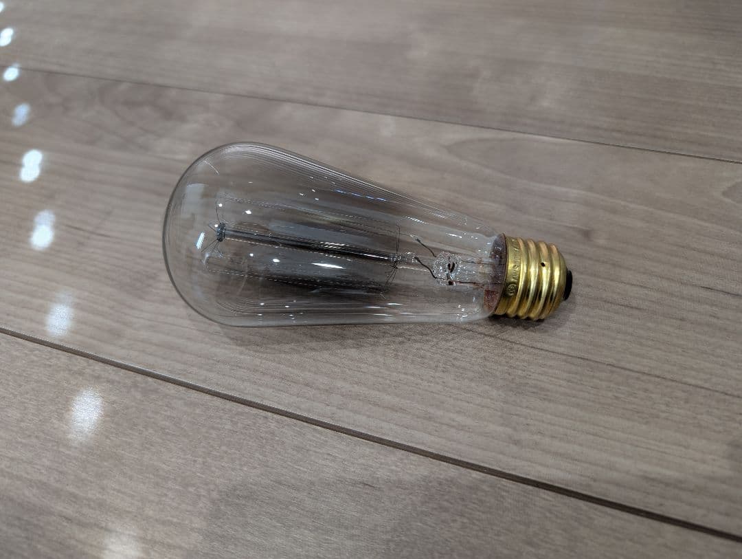 アートワークスタジオ　Yard pendant　BK　ペンダントライト