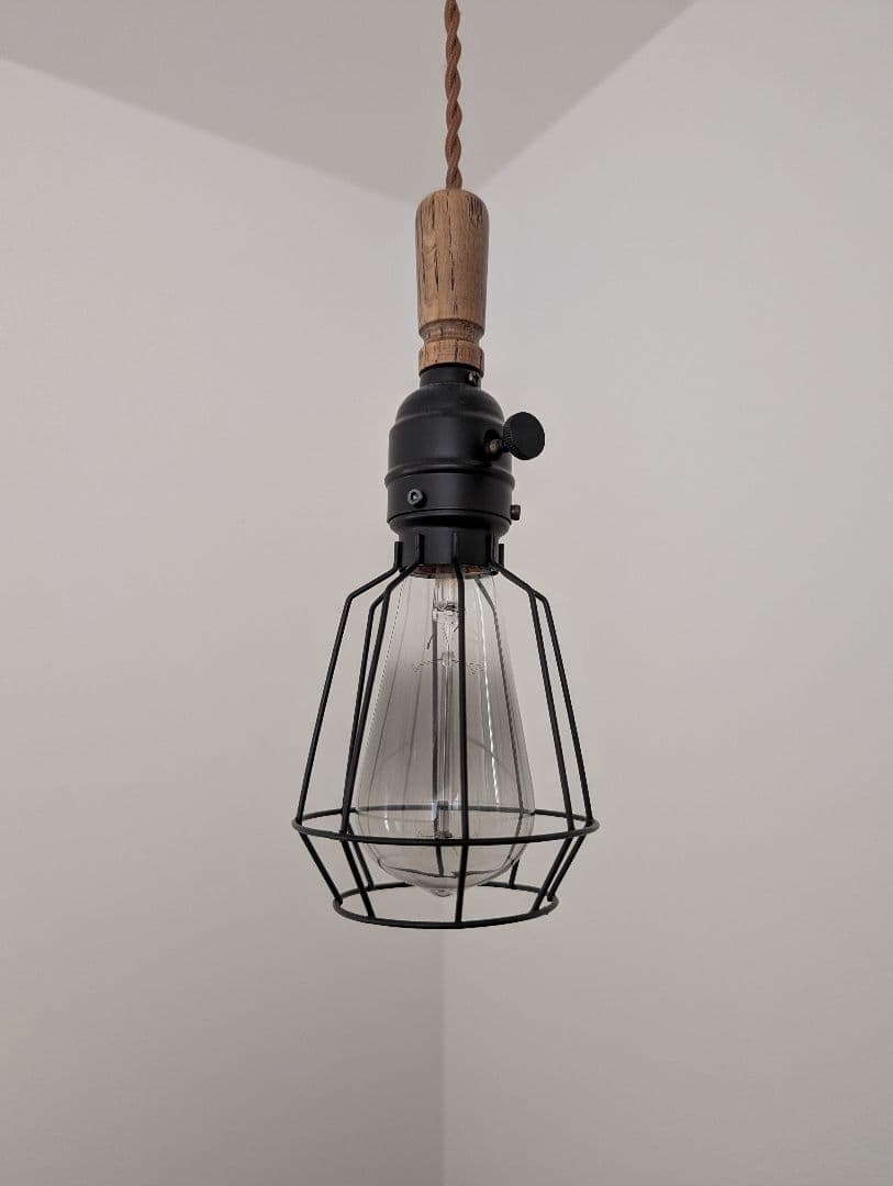 アートワークスタジオ　Yard pendant　BK　ペンダントライト