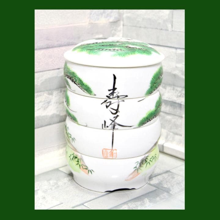 ■ 九谷焼 壽峰窯 祝い膳 吉祥鶴松絵巻 円満 陶製丸重箱　① ■