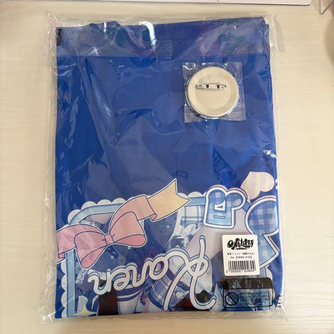 【お取置き ~12/5】 ぜんまいざむらい 様