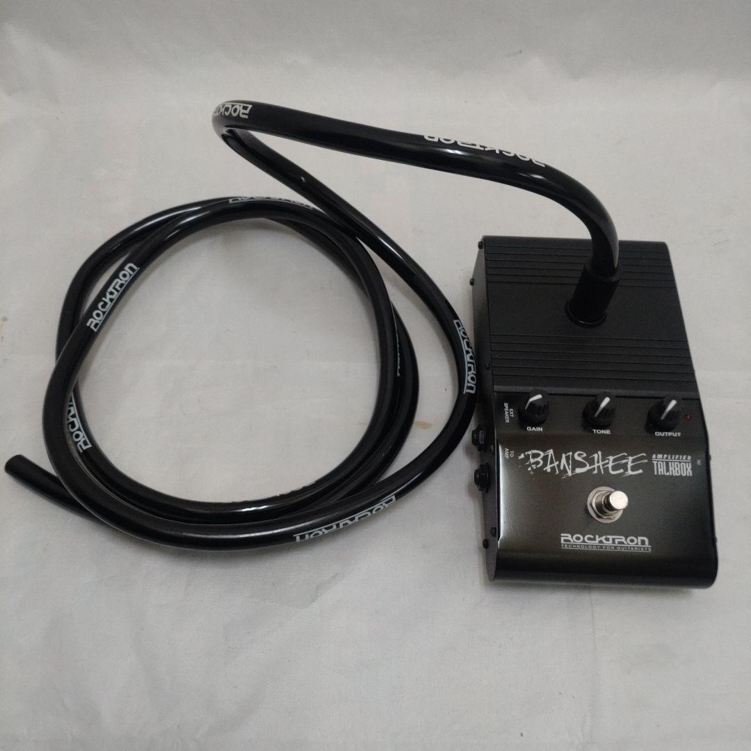 S*M様 Rocktron BANSHEE トークボックス アンプ内蔵 生産終了
