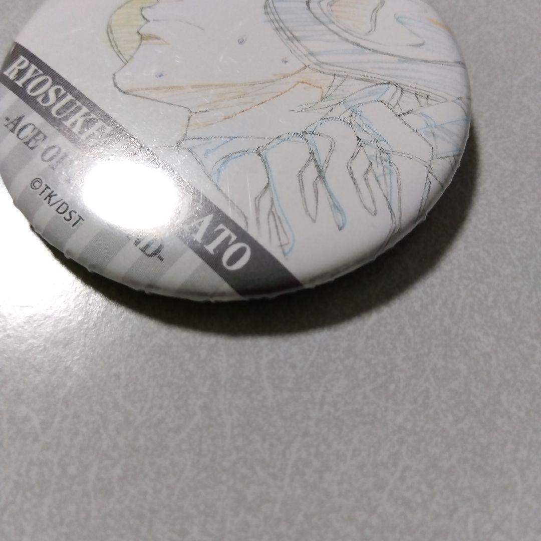 【ダイヤのＡ】小湊亮介 原画展 トレーディング 名場面 缶バッジ 原画