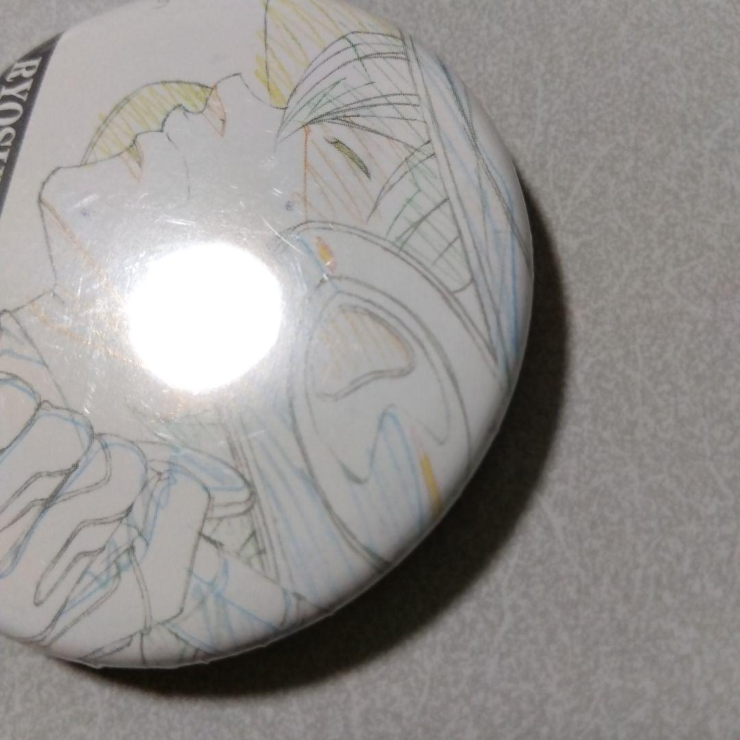 【ダイヤのＡ】小湊亮介 原画展 トレーディング 名場面 缶バッジ 原画