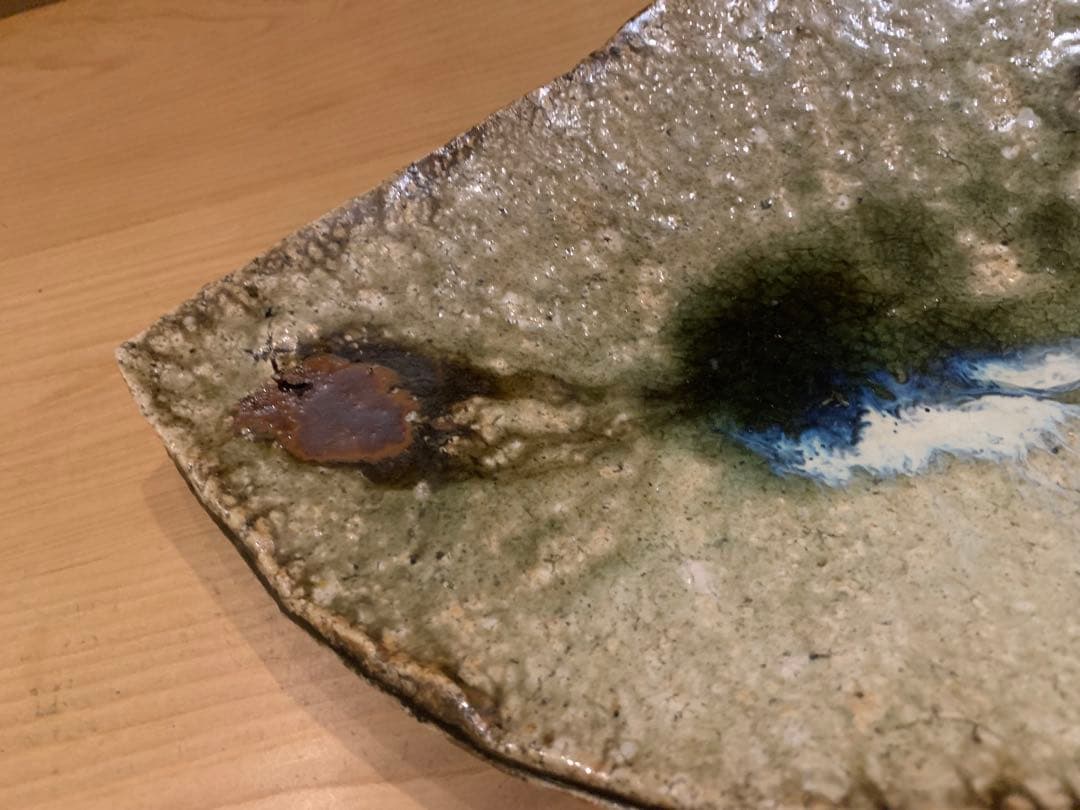 伊賀焼 福島一紘 変形大皿（飾り皿・盛皿）