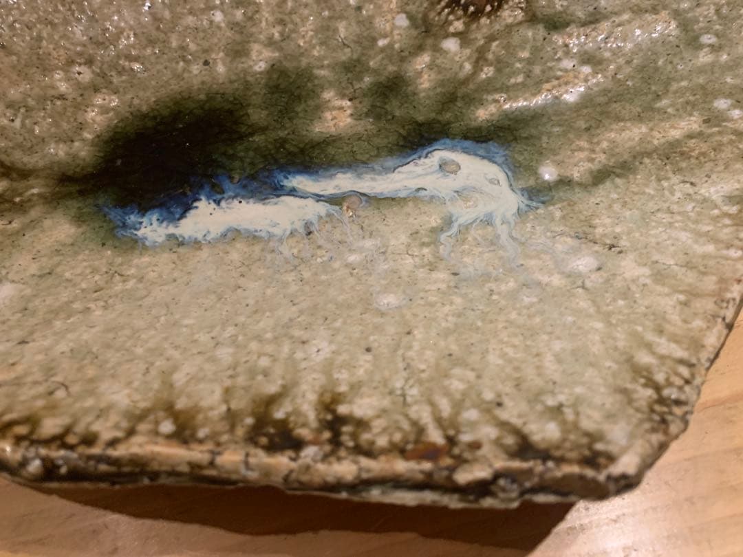 伊賀焼 福島一紘 変形大皿（飾り皿・盛皿）