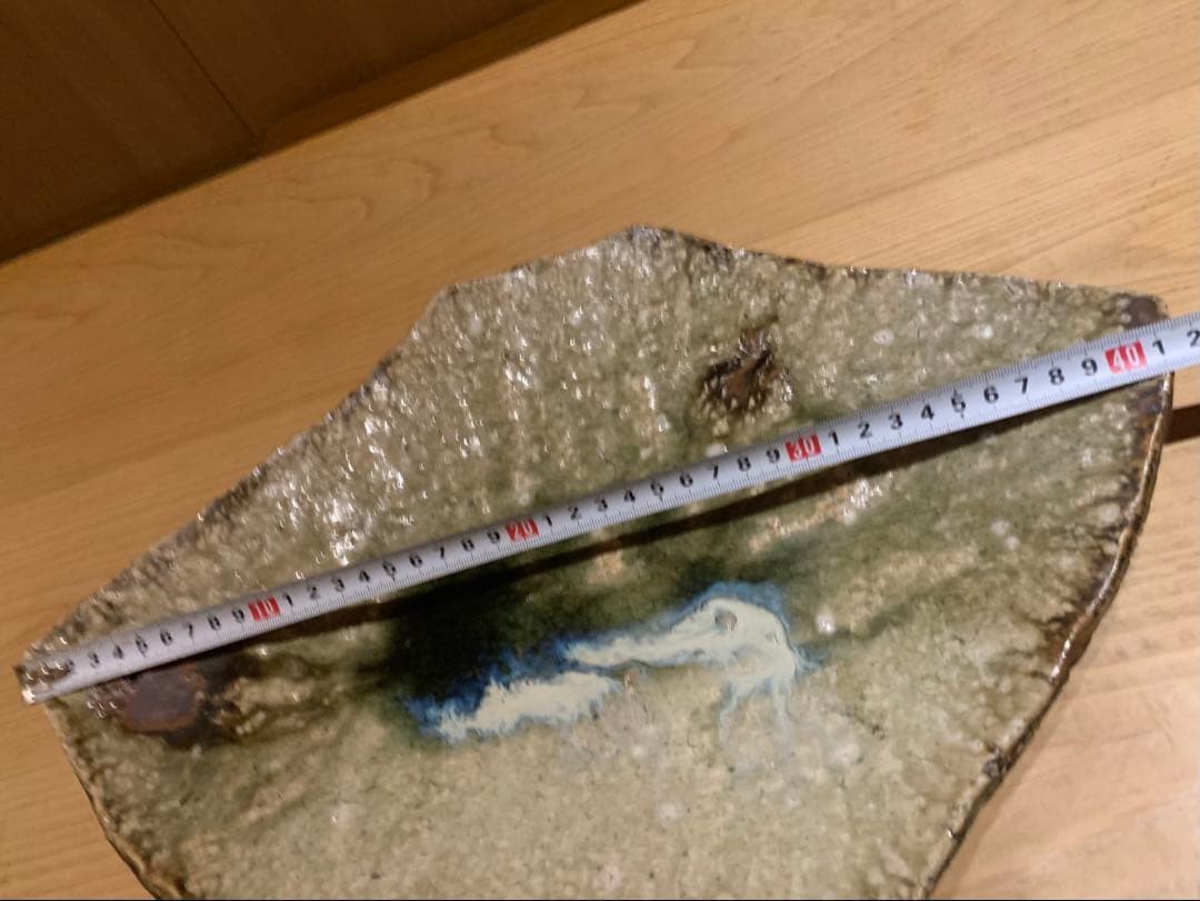 伊賀焼 福島一紘 変形大皿（飾り皿・盛皿）