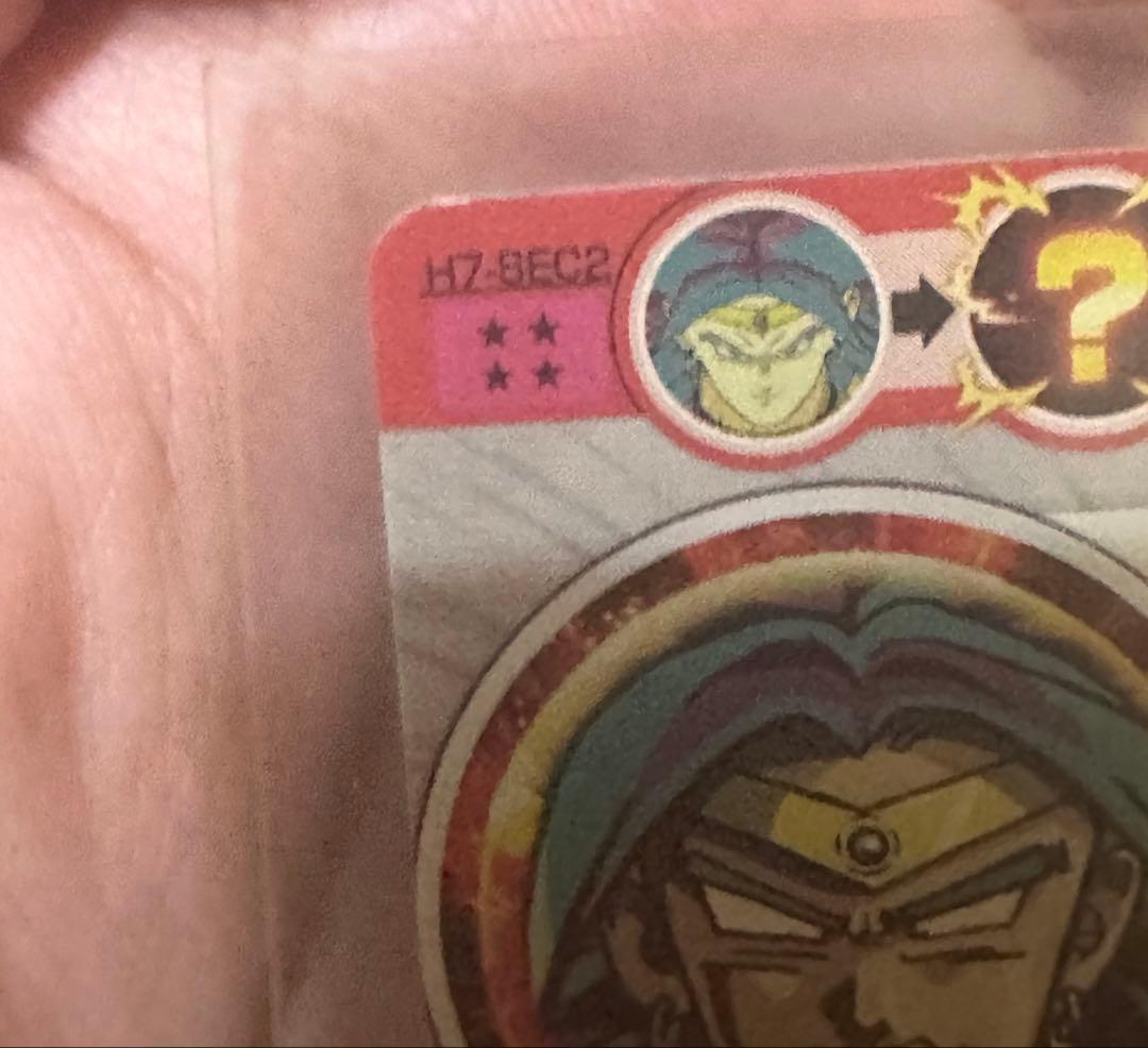 美品！！スーパードラゴンボールヒーローズ 旧弾 ブロリー SEC