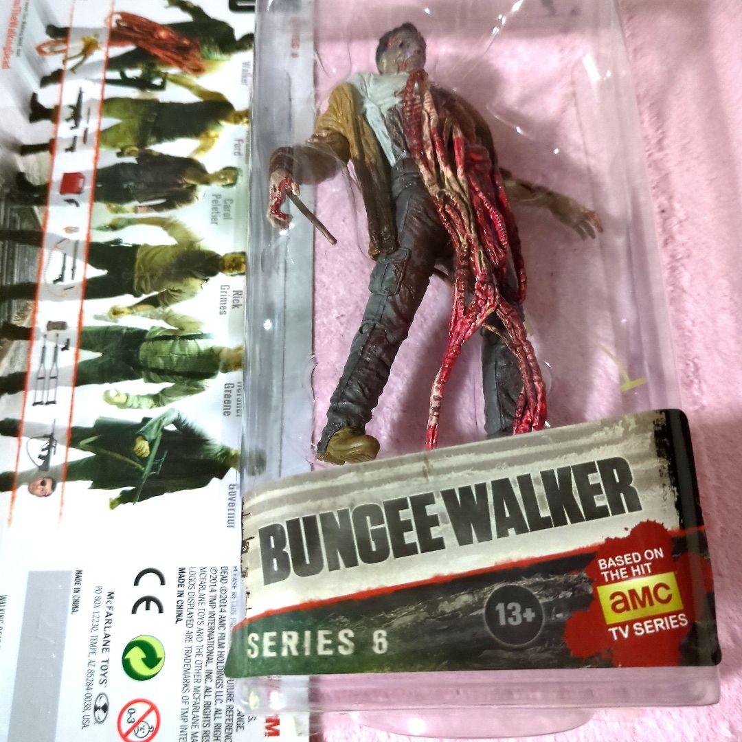 AMC／ The Walking Dead ✟バンジーウォーカー【中古開封品 】