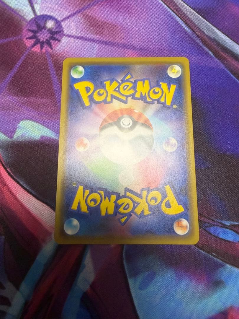 カナザワのピカチュウ プロモ 美品