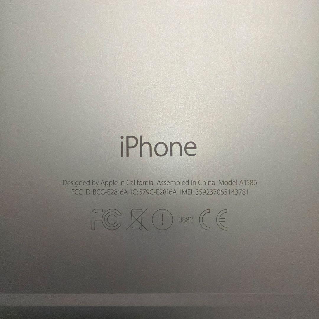 な*ゅ様 iPhone6 本体　SIMなし　初期化済み　16GB 白　シルバー