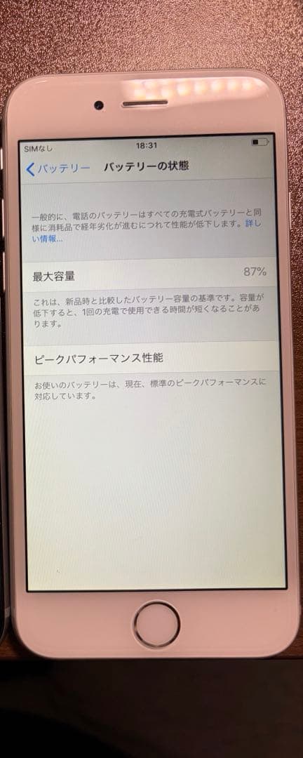 な*ゅ様 iPhone6 本体　SIMなし　初期化済み　16GB 白　シルバー