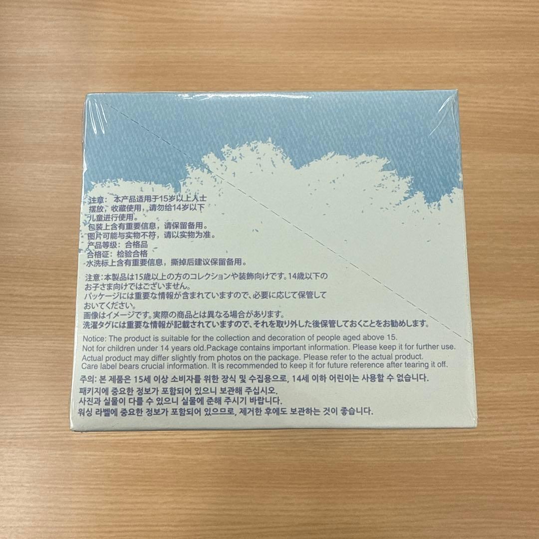 新品✨PIN FOR LOVEピンフォーラブ イニシャル アソートラブブ✨