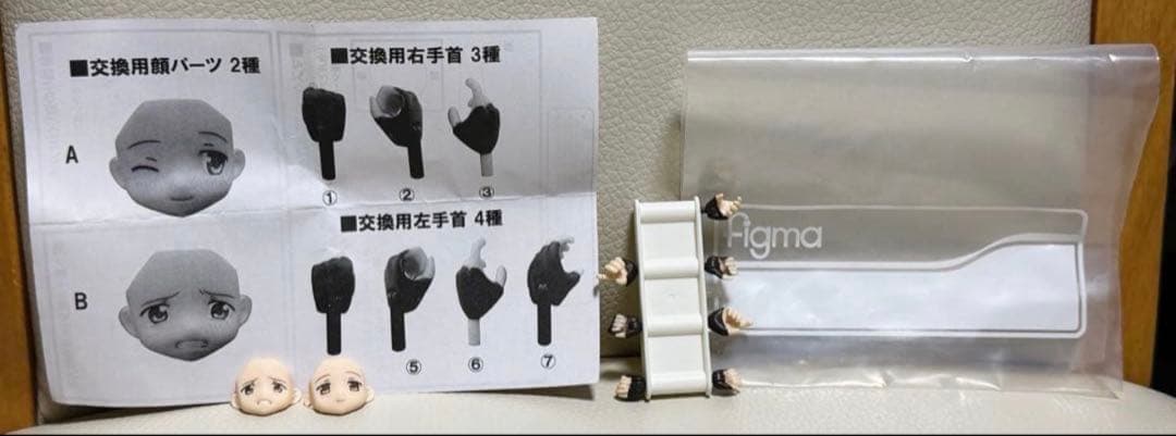 【美品・正規品・匿名配送】巴マミ 魔法少女まどか☆マギカ figma 118