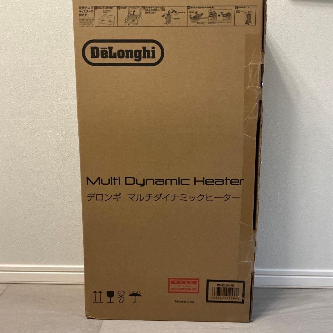 デロンギ マルチダイナミックヒーター MDHS09-PB ピュアブラック