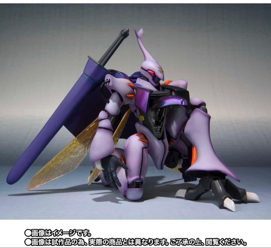 ROBOT魂 ダンバイン (SHADOW FINISH Ver.)