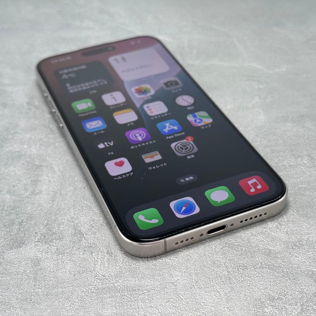 iPhone 15 Pro Max 香港版 デュアルSIMフリー版 シャ音なし