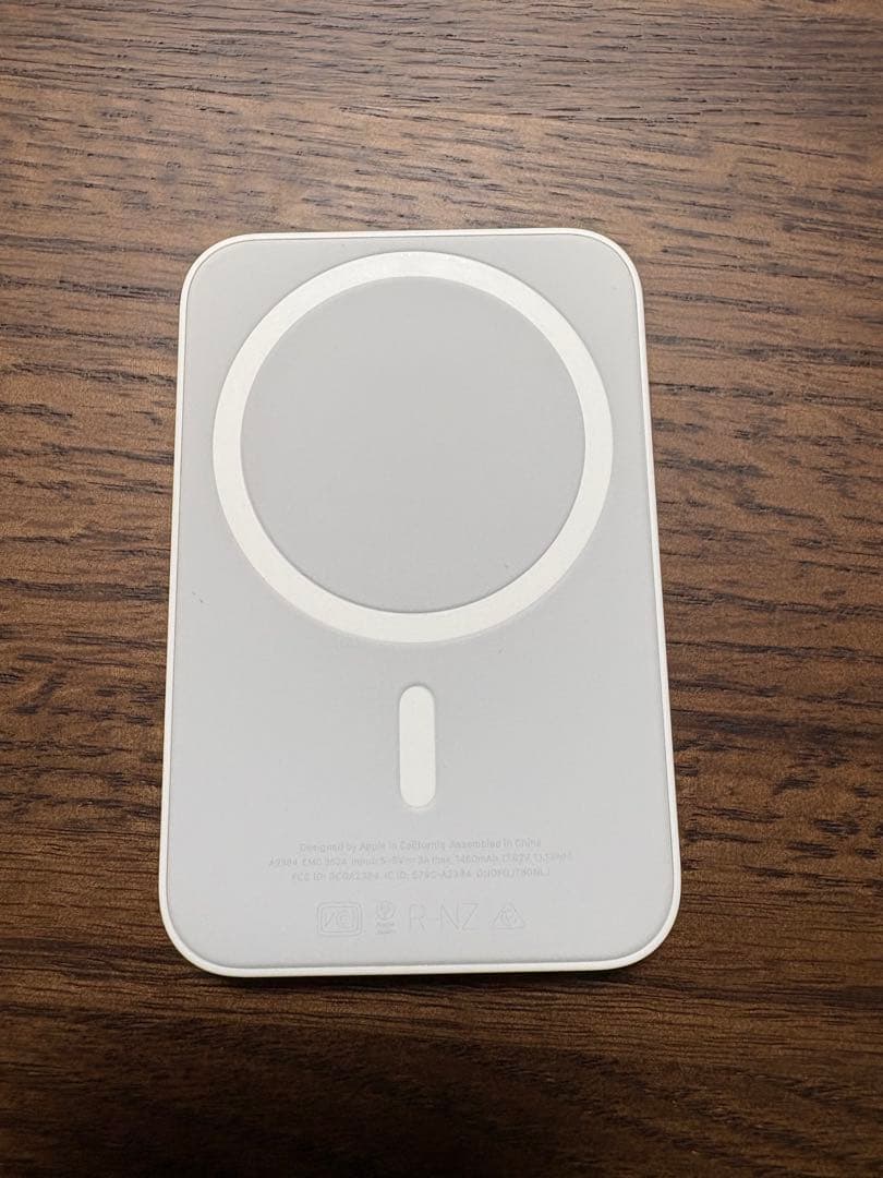 MagSafeバッテリーパック-