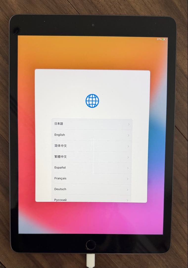 【値下】iPad 第7世代 Wi-Fiモデル 128GB スペースグレイ中古品