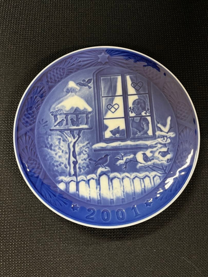    ロイヤル・コペンハーゲン  お皿