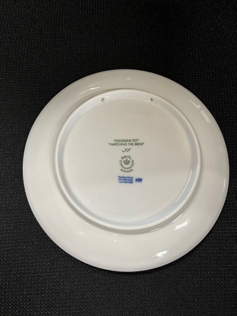    ロイヤル・コペンハーゲン  お皿