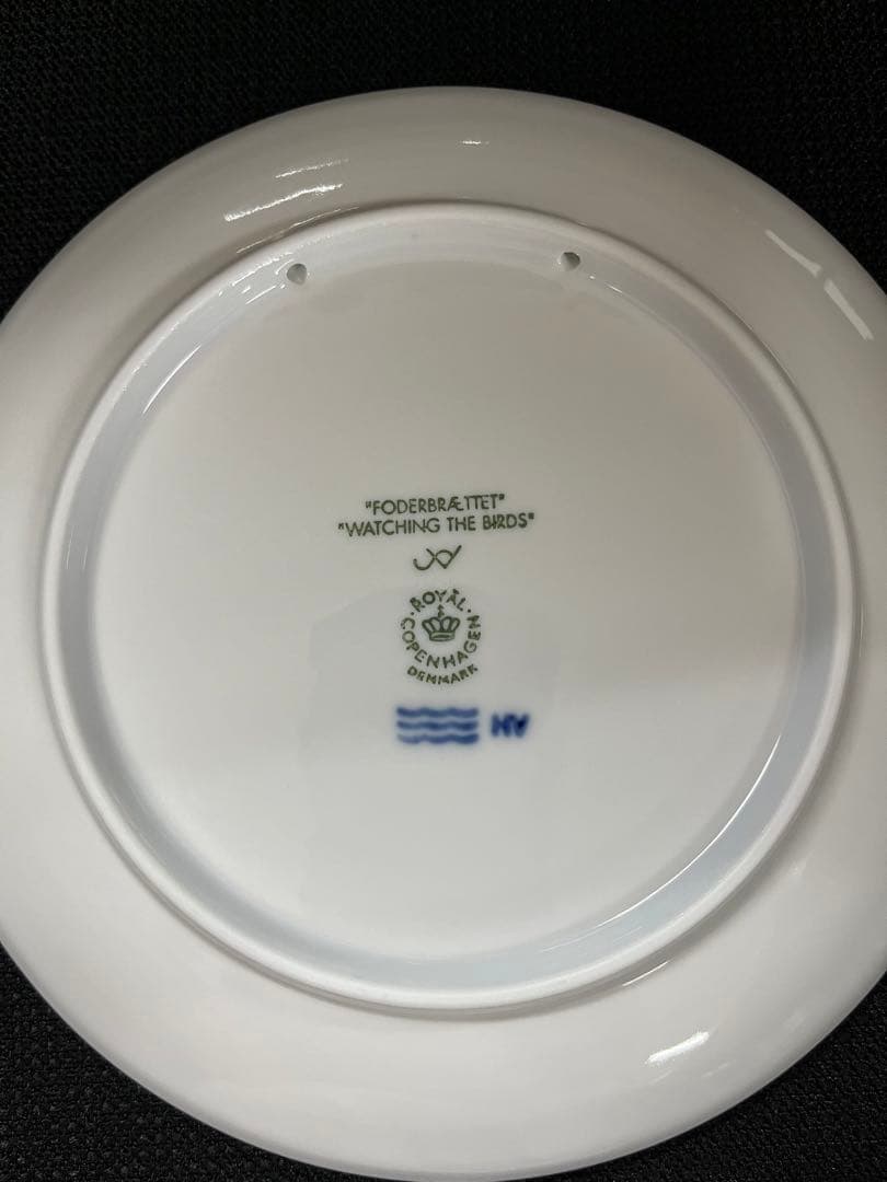    ロイヤル・コペンハーゲン  お皿